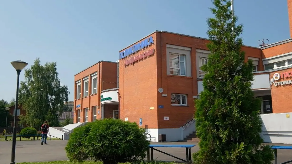 В Андреевской поликлинике Солнечногорска установили кардиомонитор