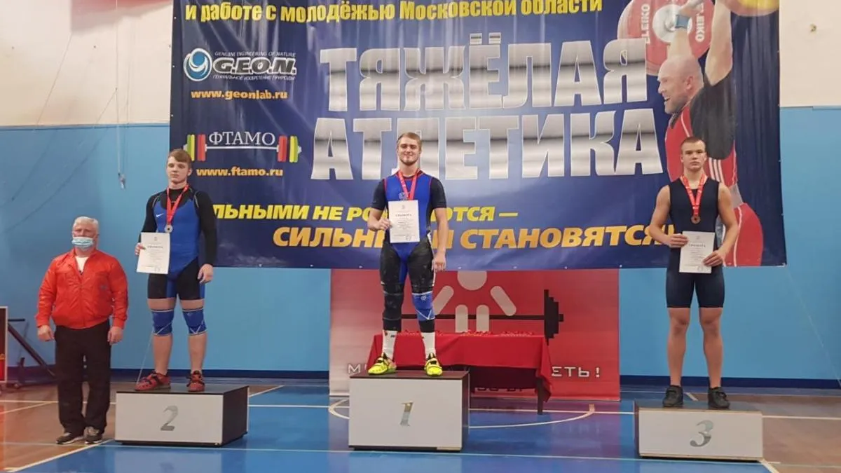 Спортсмен из Дзержинского стал победителем первенства Подмосковья по тяжелой атлетике
