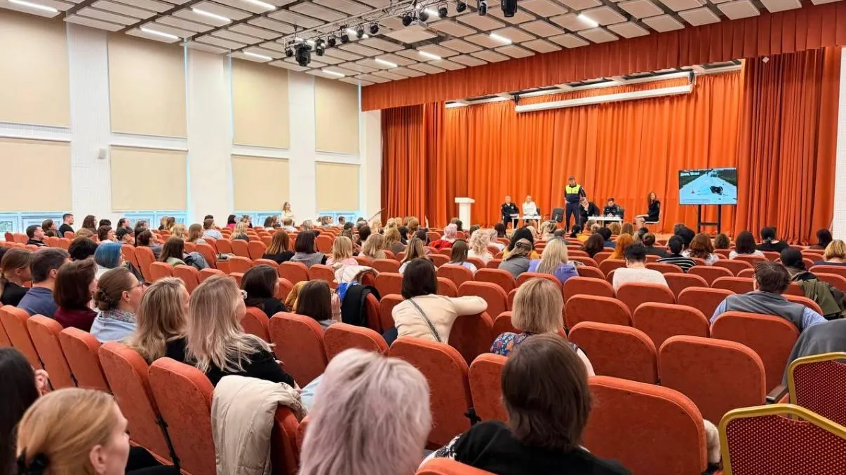 В Одинцовском округе полиция провела собрание о безопасности детей