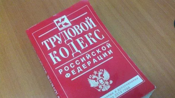 Константин Лысяков