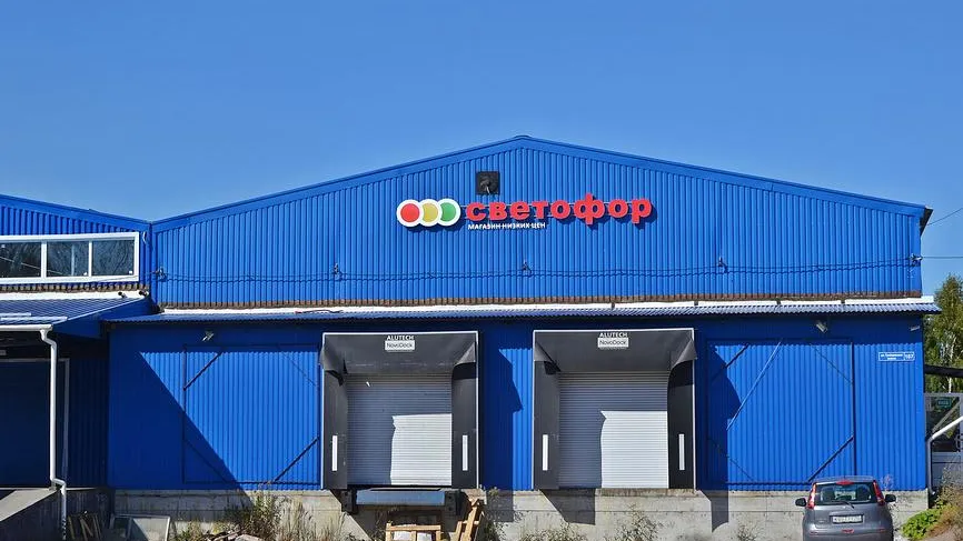 В Москве могут закрыть половину магазинов «Светофор»
