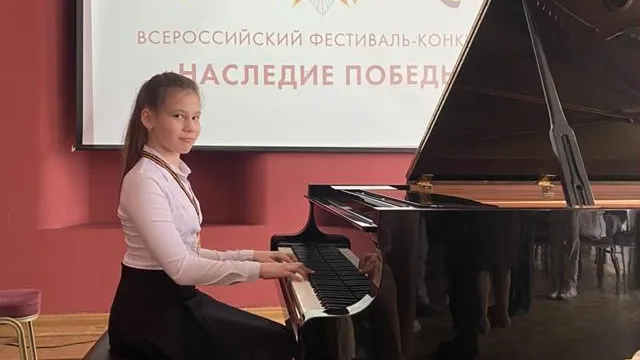 Ученицы музыкальной школы Люберец стали лауреатами конкурса «Наследие Победы»