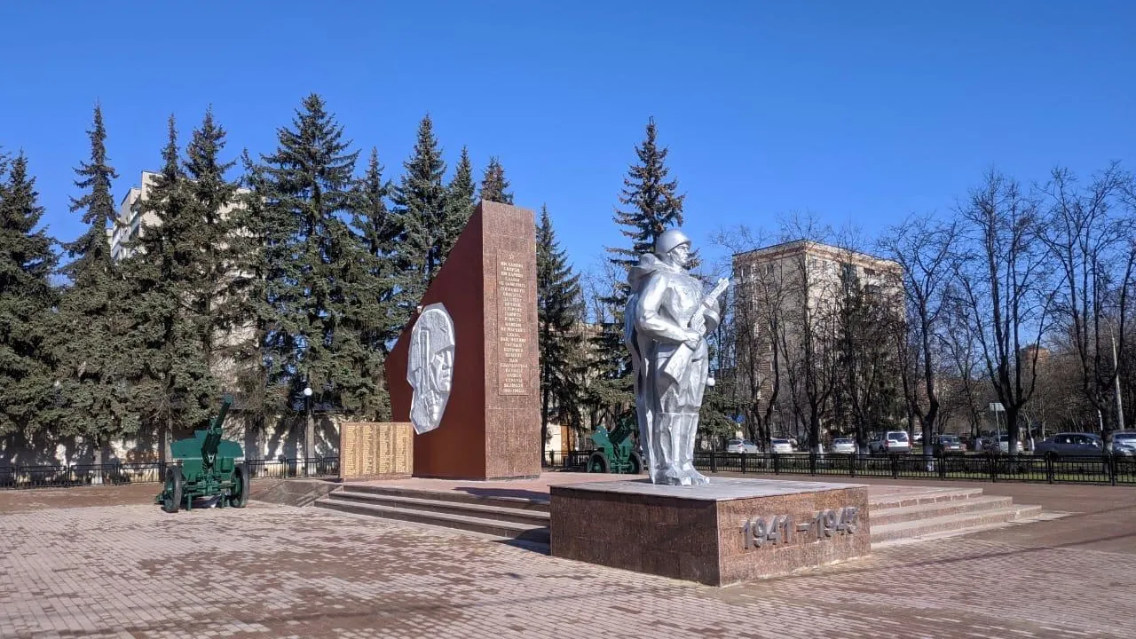 Мемориал «Неизвестный солдат» отремонтировали в микрорайоне Подольска