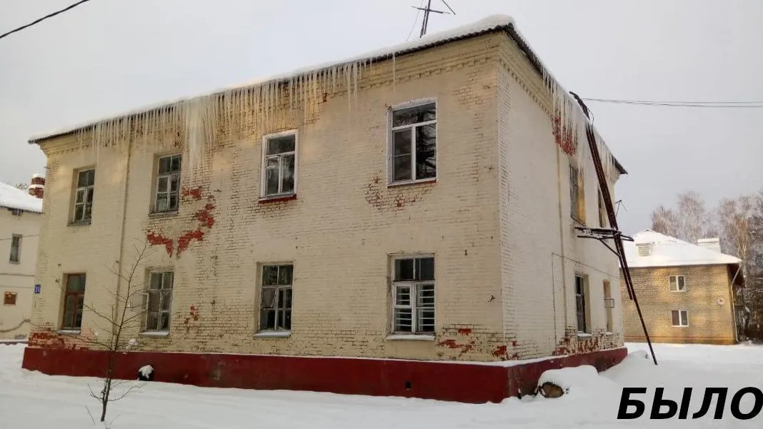 Аварийное здание жилого дома снесли в подмосковном поселке Мещерское