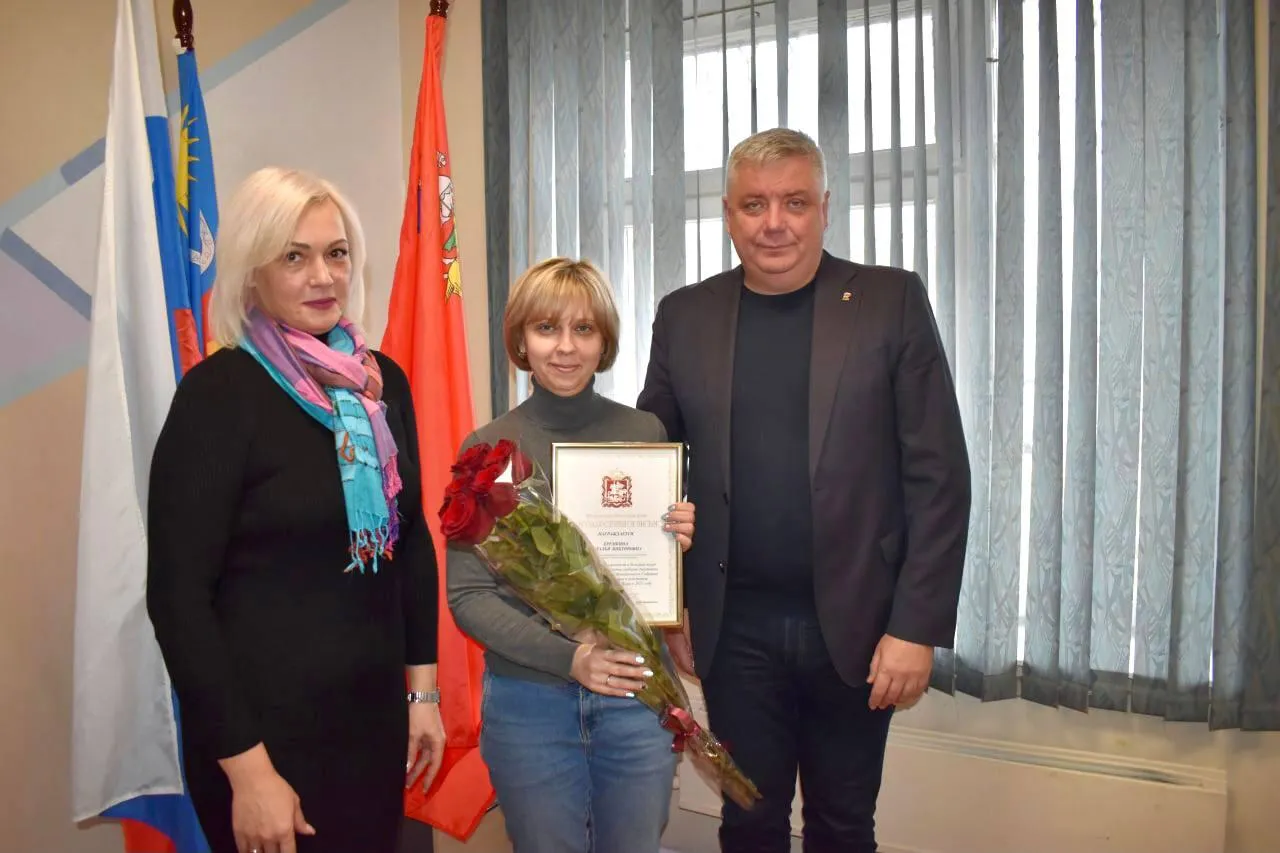 Пресс-служба депутата Мособлдумы Тараса Ефимова