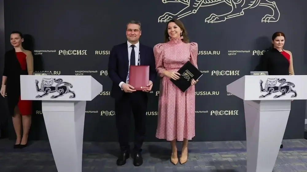 НЦ «Россия» подписал меморандумы о формировании визуального кода страны