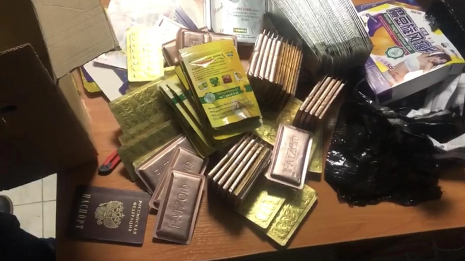 Подмосковные таможенники изъяли посылку с опасными таблетками для похудения