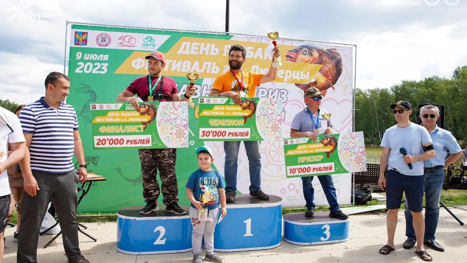 Около 120 человек приняли участие в фестивале спортивной рыбалки в Люберцах