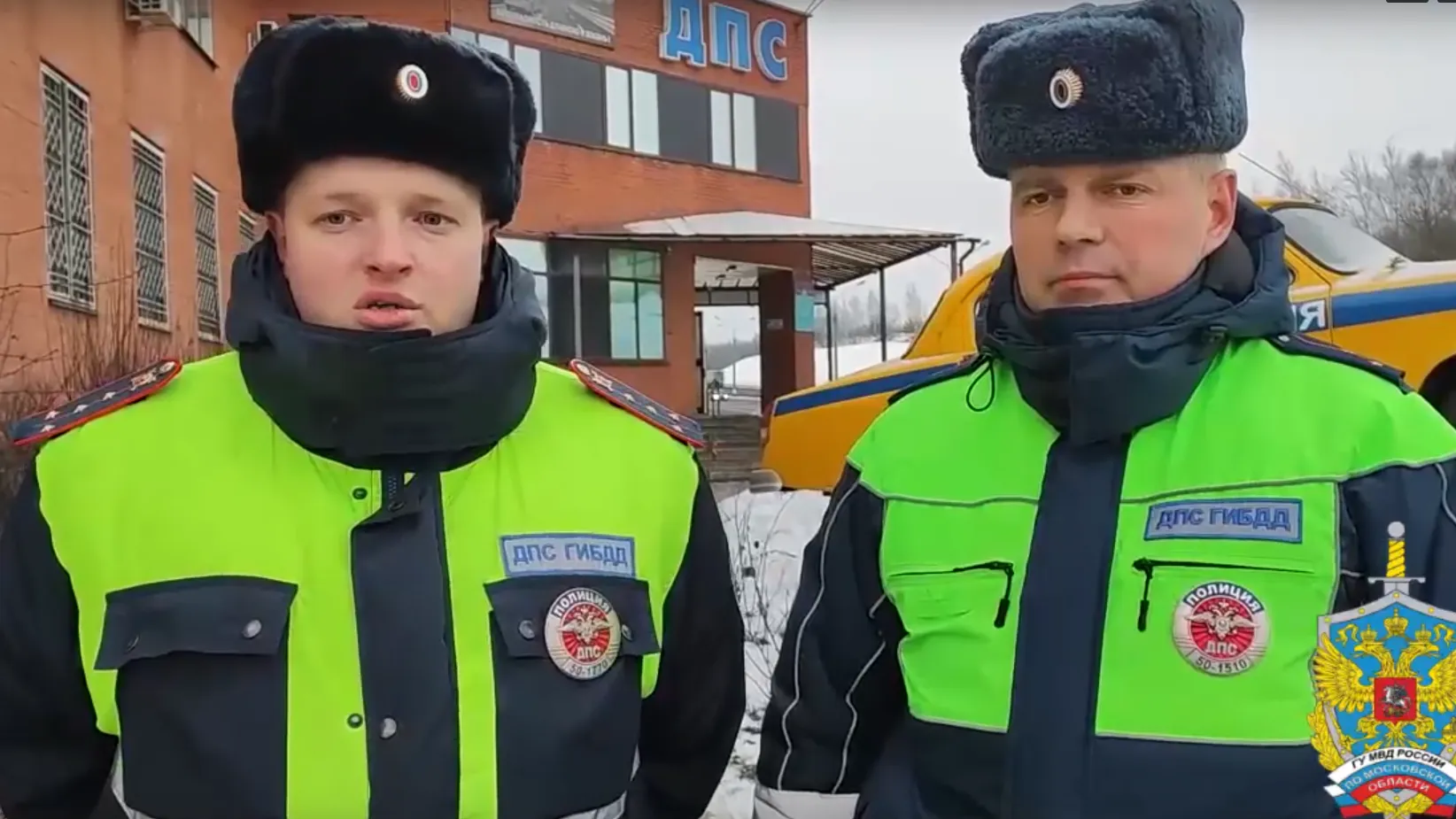 Подмосковные инспекторы помогли водителю, у которого произошел инсульт за рулем