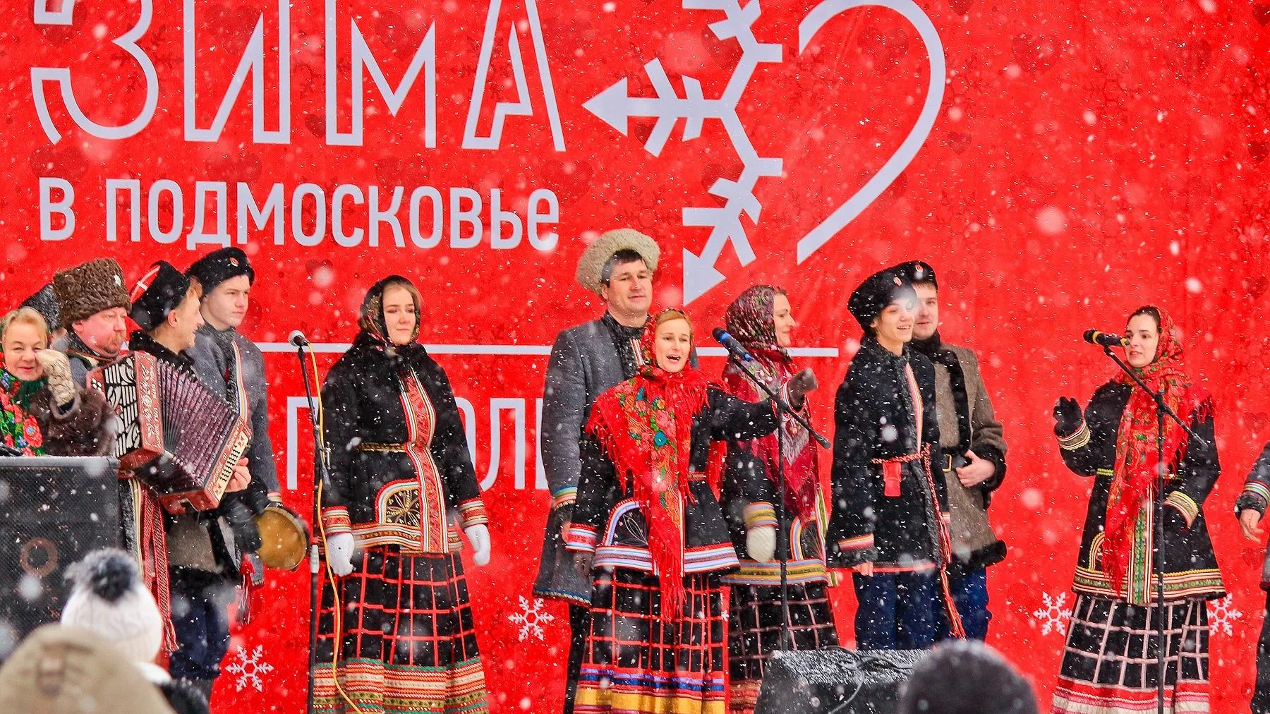 Зимний сезон торжественно откроется в трех парках Подольска 1 декабря