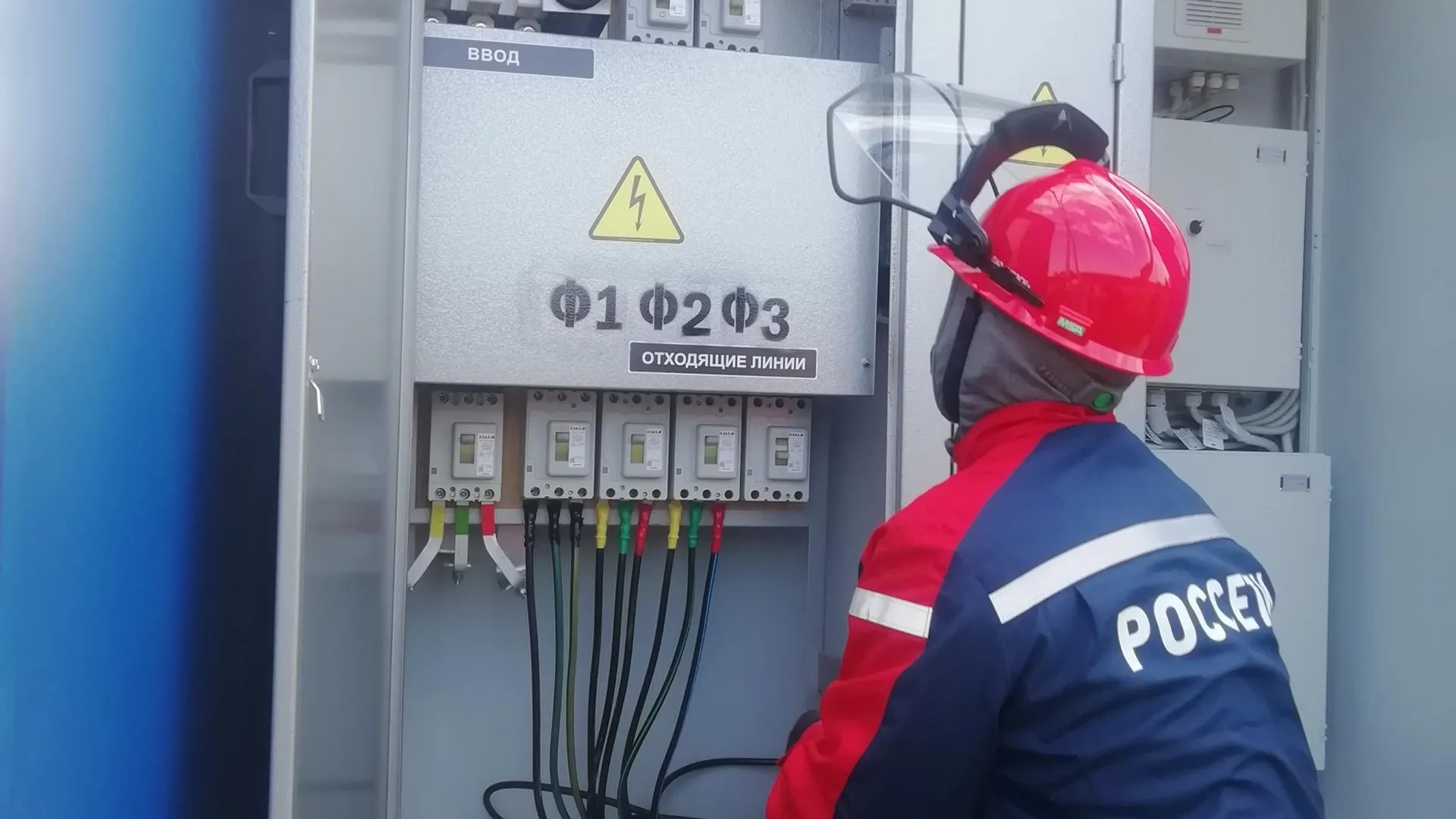 Во вторник на учениях в Красногорске отработают действия при зимней аварии на электросетях
