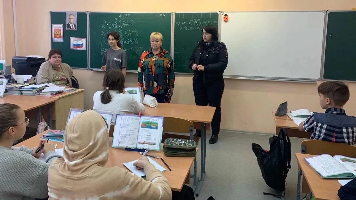 Школьникам Мытищ рассказали об антитеррористической защищенности