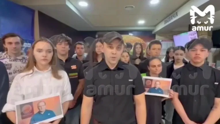 Сотрудники двух «Бургер Кингов» во Владивостоке выступили против закрытия точек