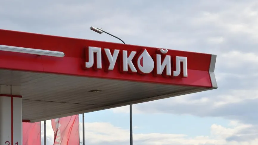 Особняк, Кадышева и Буланова: «Лукойл» устроил корпоратив минимум на 60 млн руб