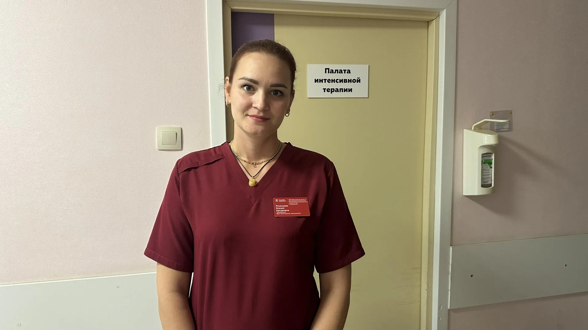 Врачи Домодедовской больницы спасли девочку с тяжелым ларинготрахеитом