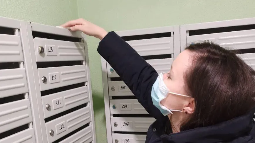 В Подмосковье число жалоб на качество дезинфекции домов снизилось более чем на 80%