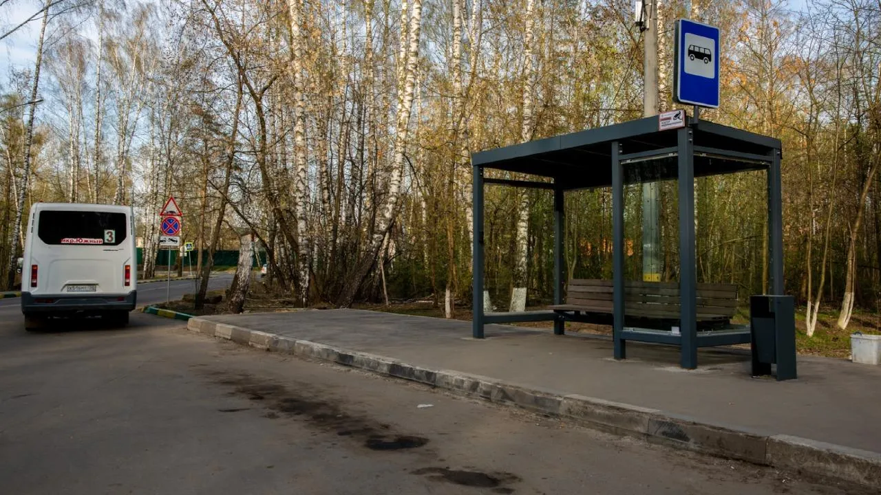 Остановку в микрорайоне Южный Котельников оборудовали кнопкой вызова полиции