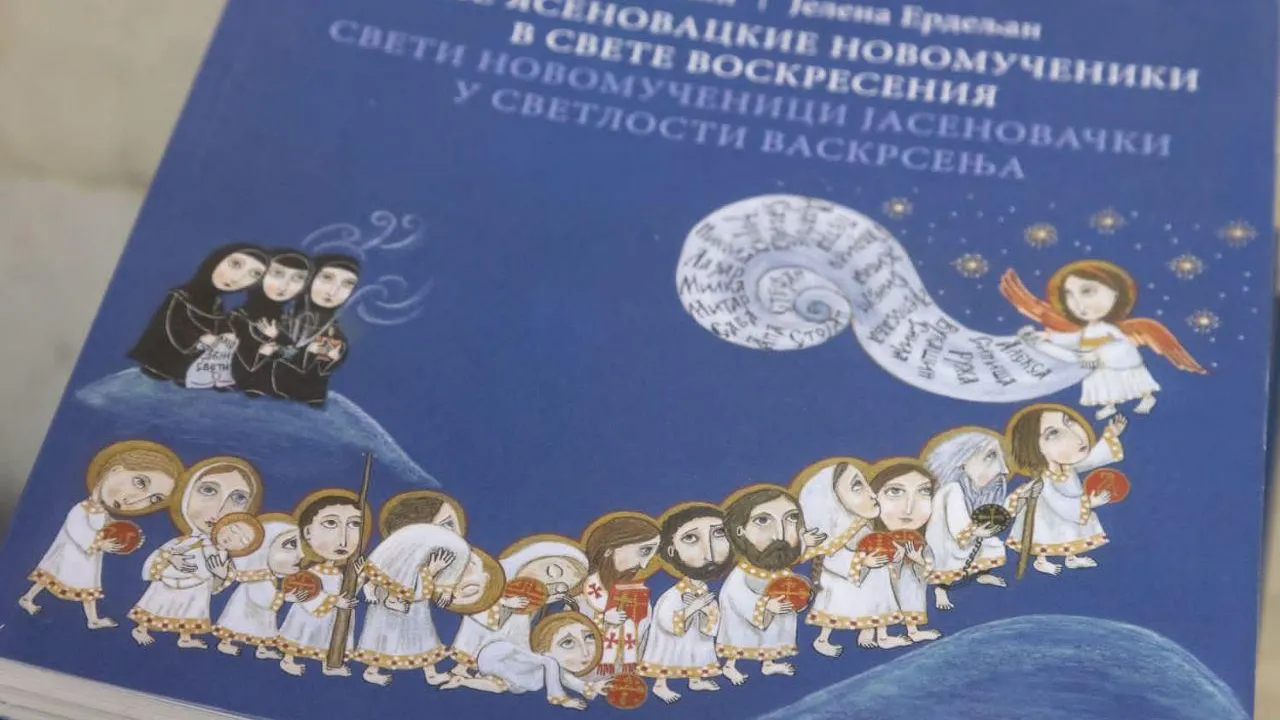 Бесплатную выставку сербской монахини открыли в красногорском филиале Музея Победы