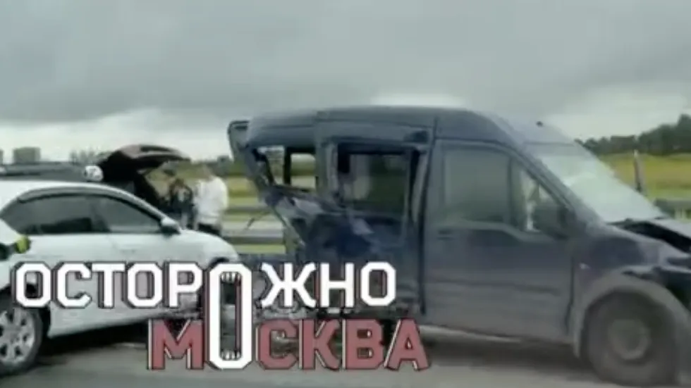 Телеграм-канал «Осторожно, Москва»