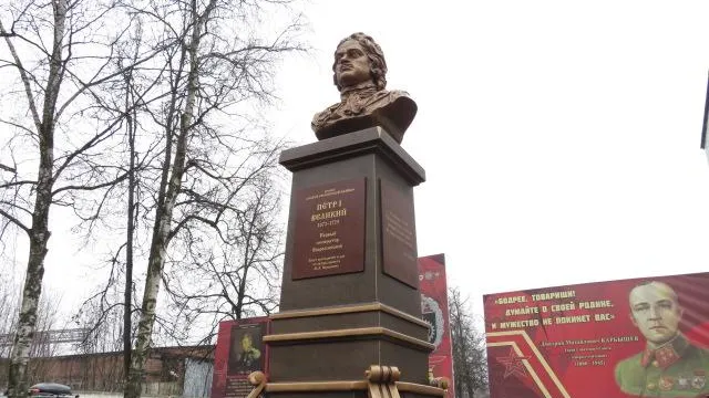 Памятник Петру I открыли в Красногорске