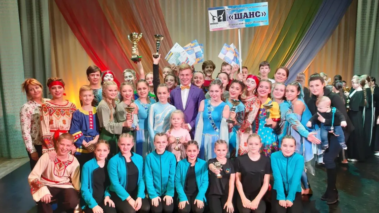 Ансамбль из Подольска получил Гран‑при танцевального конкурса в Нижнем Новгороде