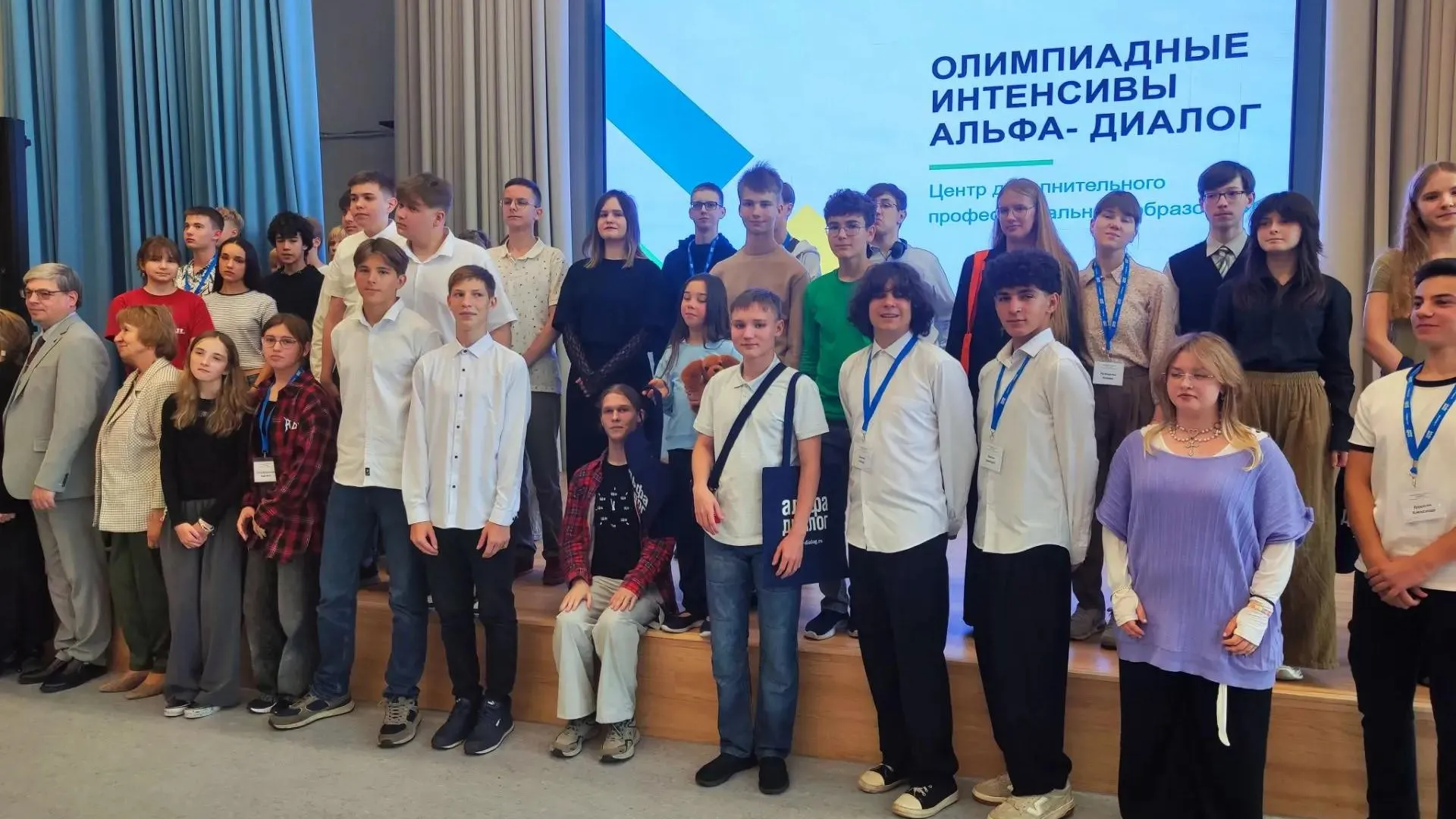 Школьники Балашихи участвуют в математическом интенсиве в Петербурге