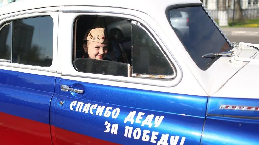 Автопробег в честь годовщины Победы проведут в Подмосковье 4–5 мая