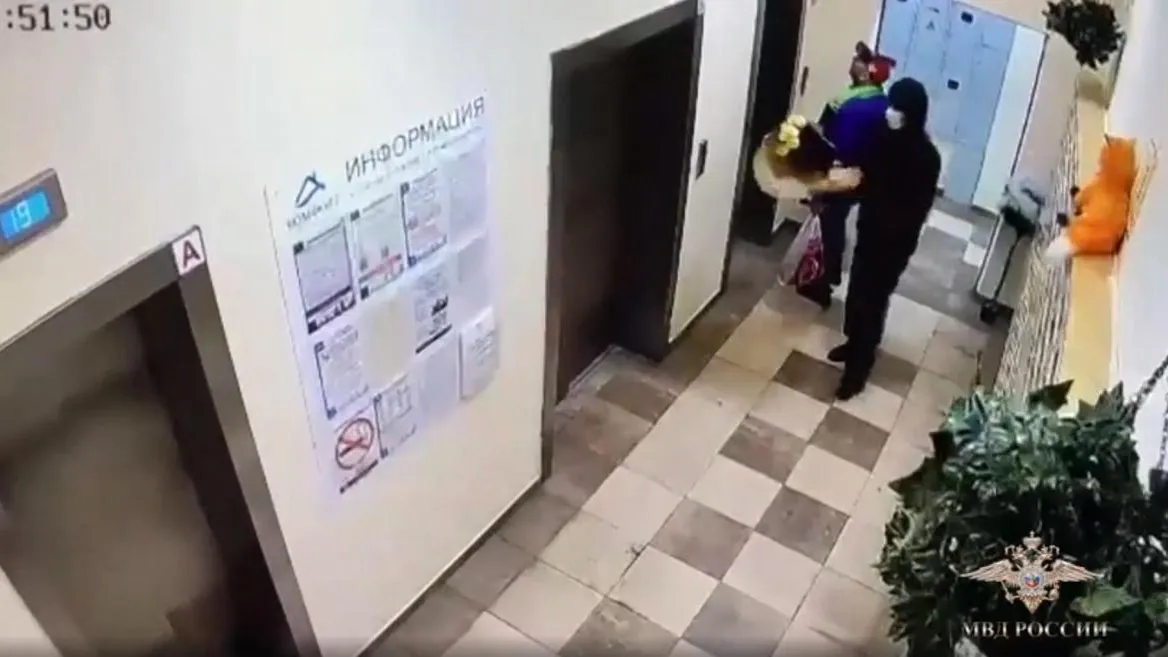 «МВД Медиа»