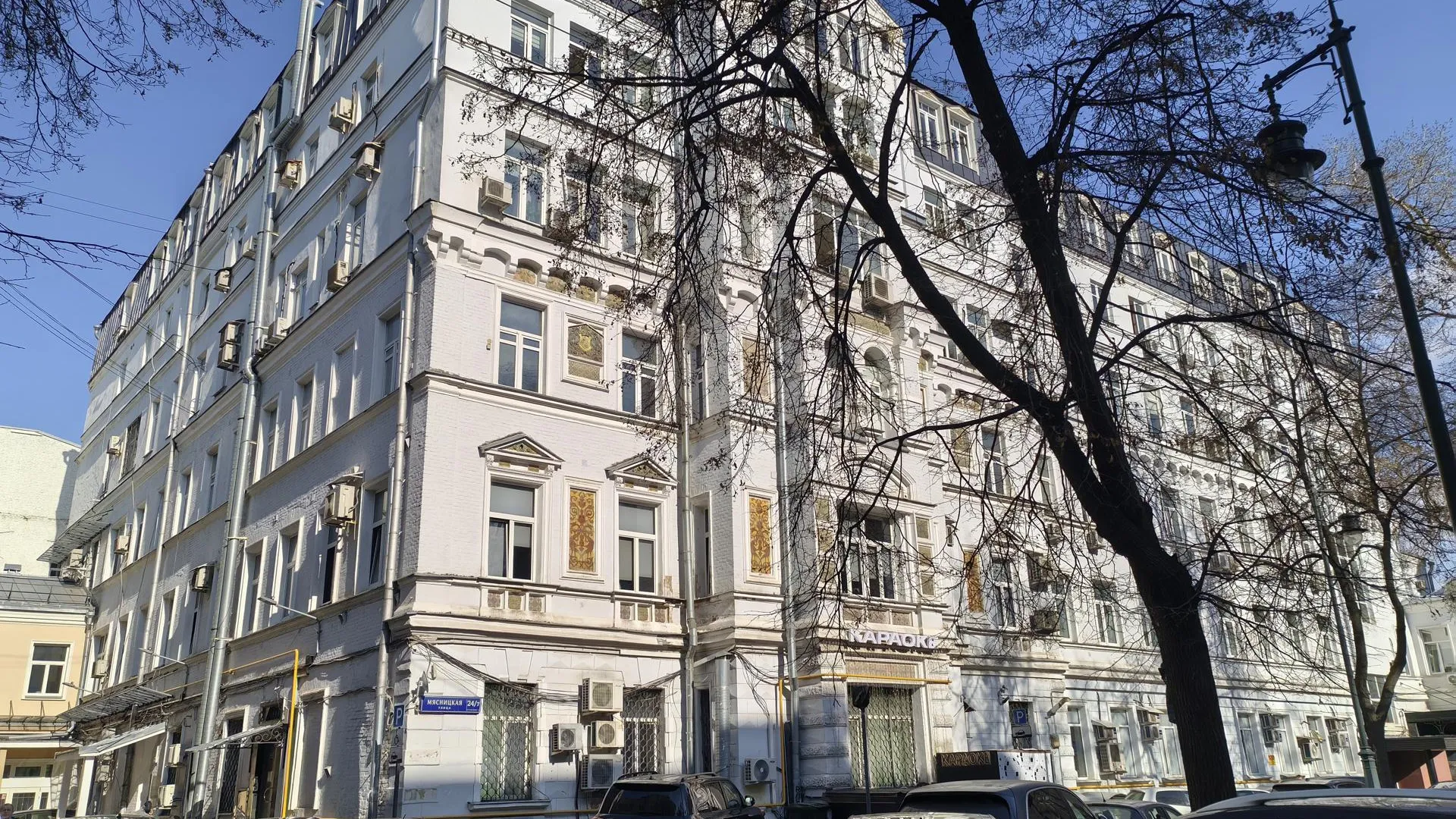 На торги выставили три помещения для бизнеса на Мясницкой улице