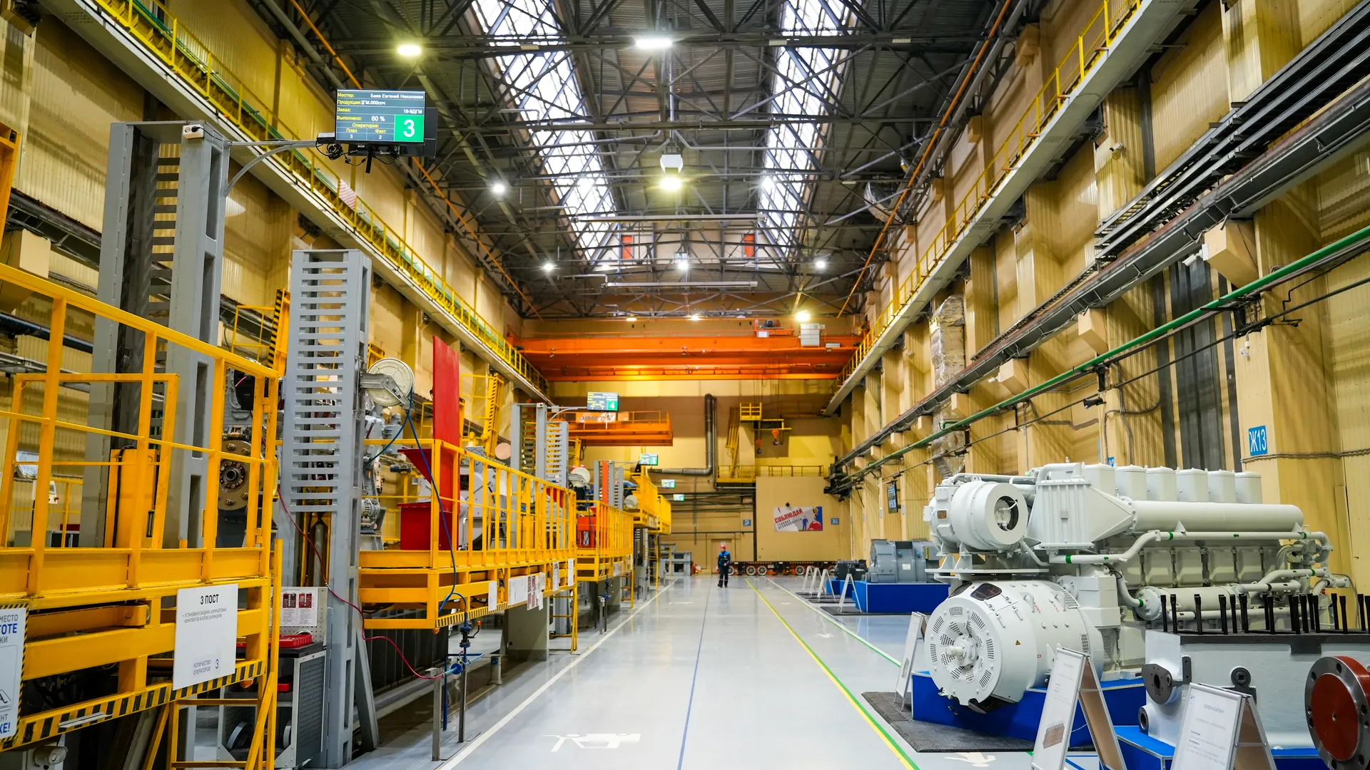 В Подмосковье построят завод электротехники