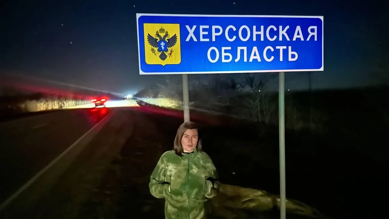 Груз с дополнительной помощью из Солнечногорска доставили штурмовикам в зону СВО