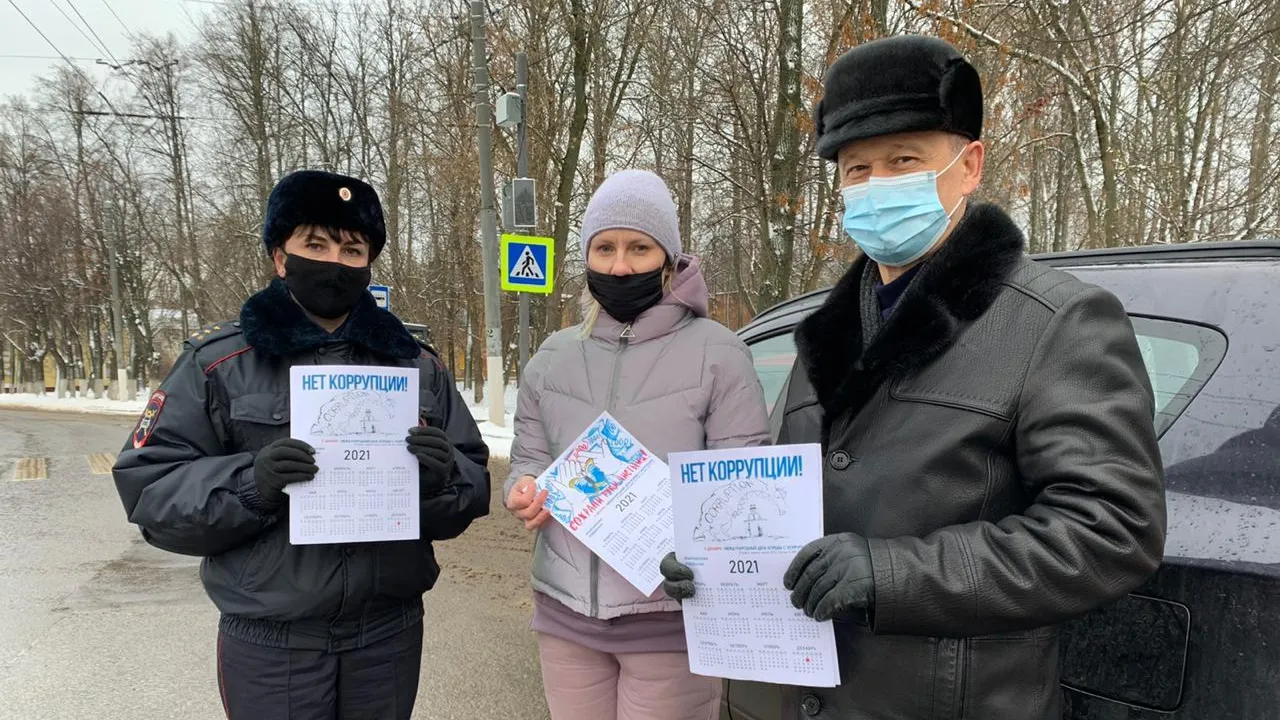 В Подольске водителям рассказали, куда сообщать о взятках