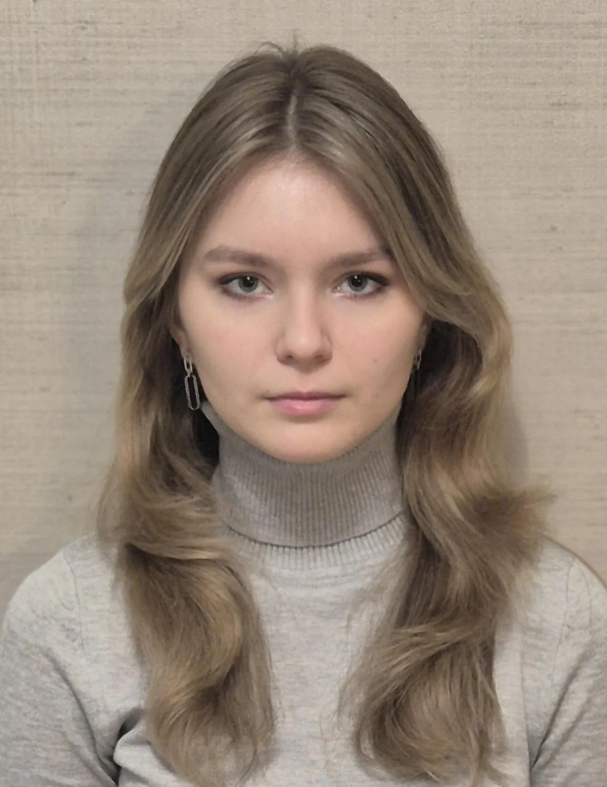 Анастасия Чугуева