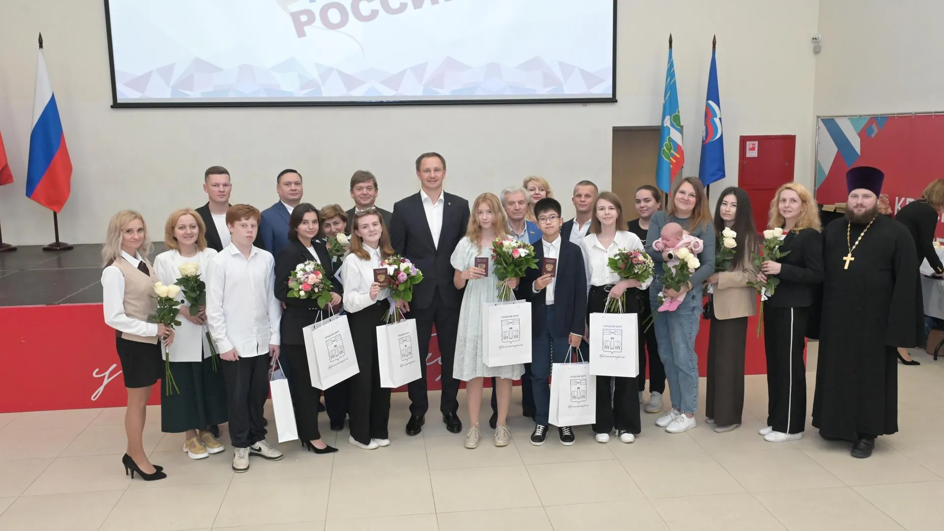 Юным жителям Красногорска вручили их первые паспорта гражданина РФ