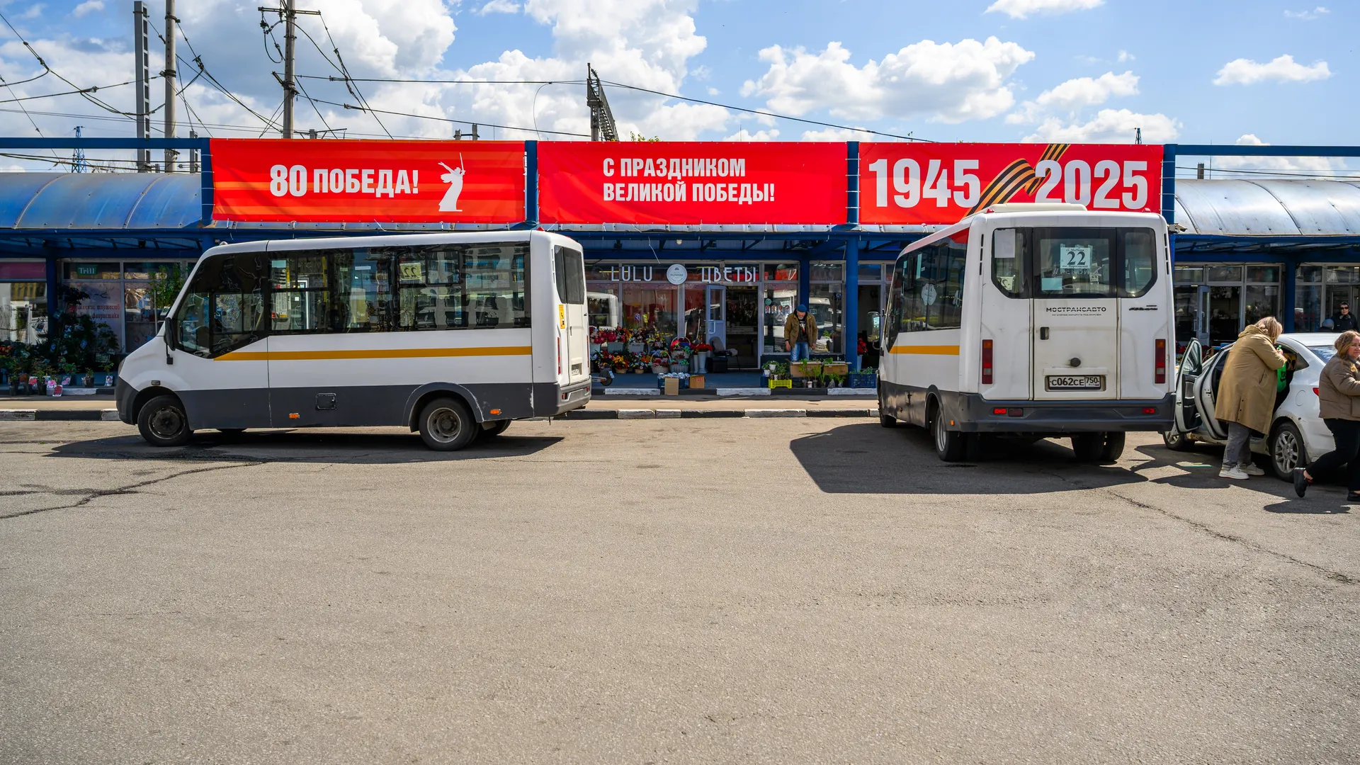 В Подмосковье нейросеть помогает следить за чистотой на остановках