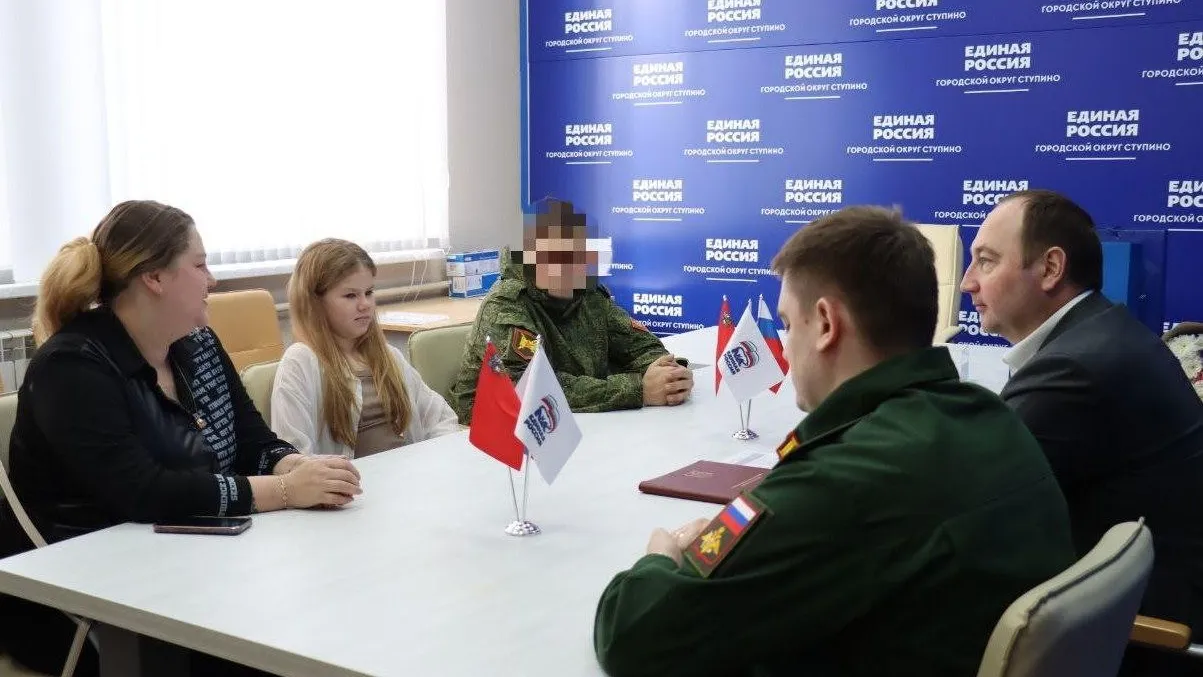 Глава городского округа Ступино встретился с участником СВО, пришедшим в отпуск
