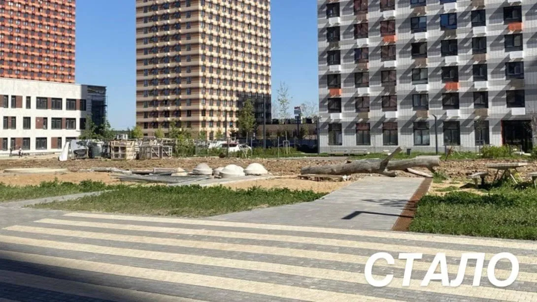 Аварийный жилой дом демонтировали в Одинцовском округе