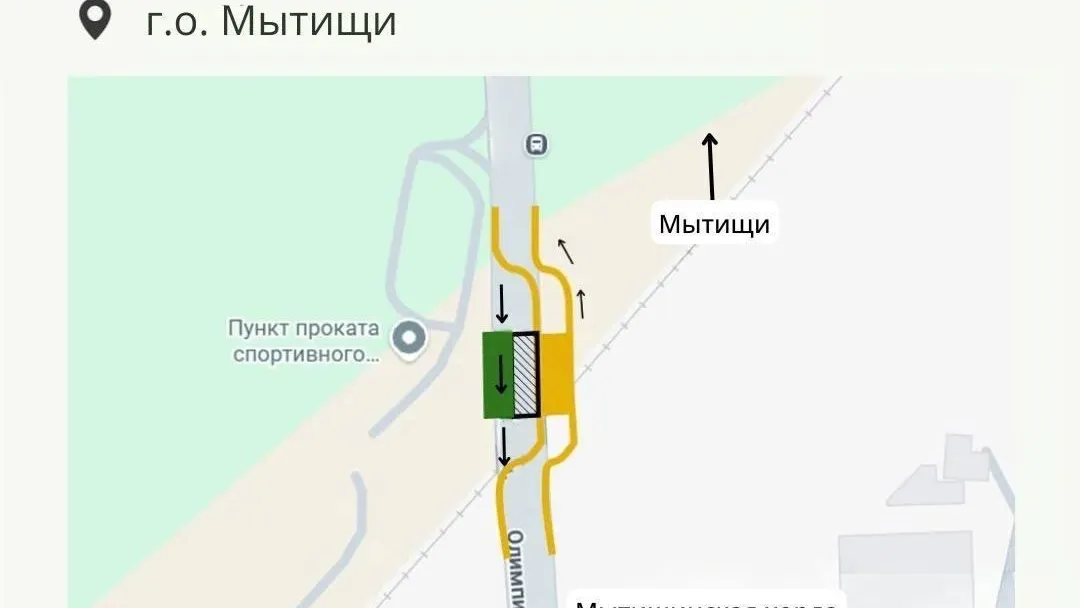 В Мытищах начался второй этап реконструкции Пироговского шоссе