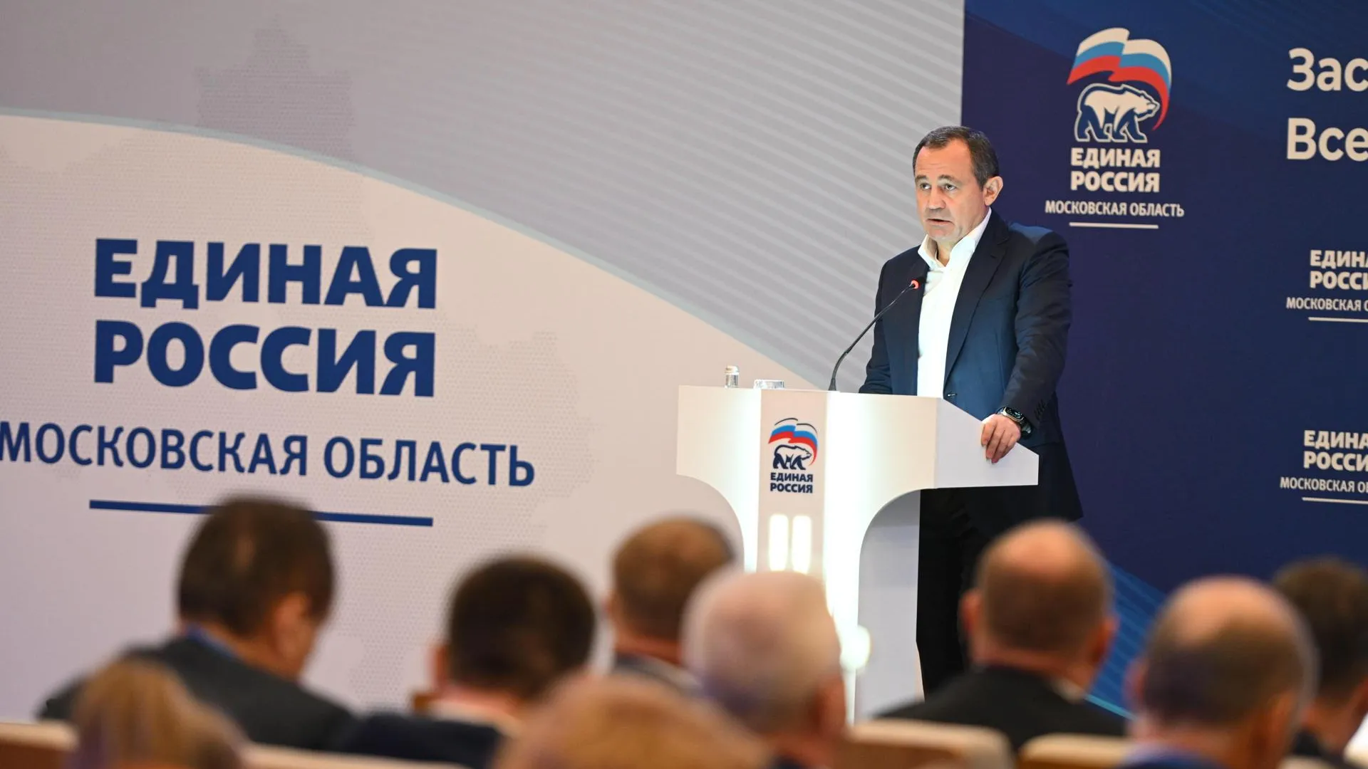 В Подмосковье началось заседание совета руководителей фракции «Единая Россия»
