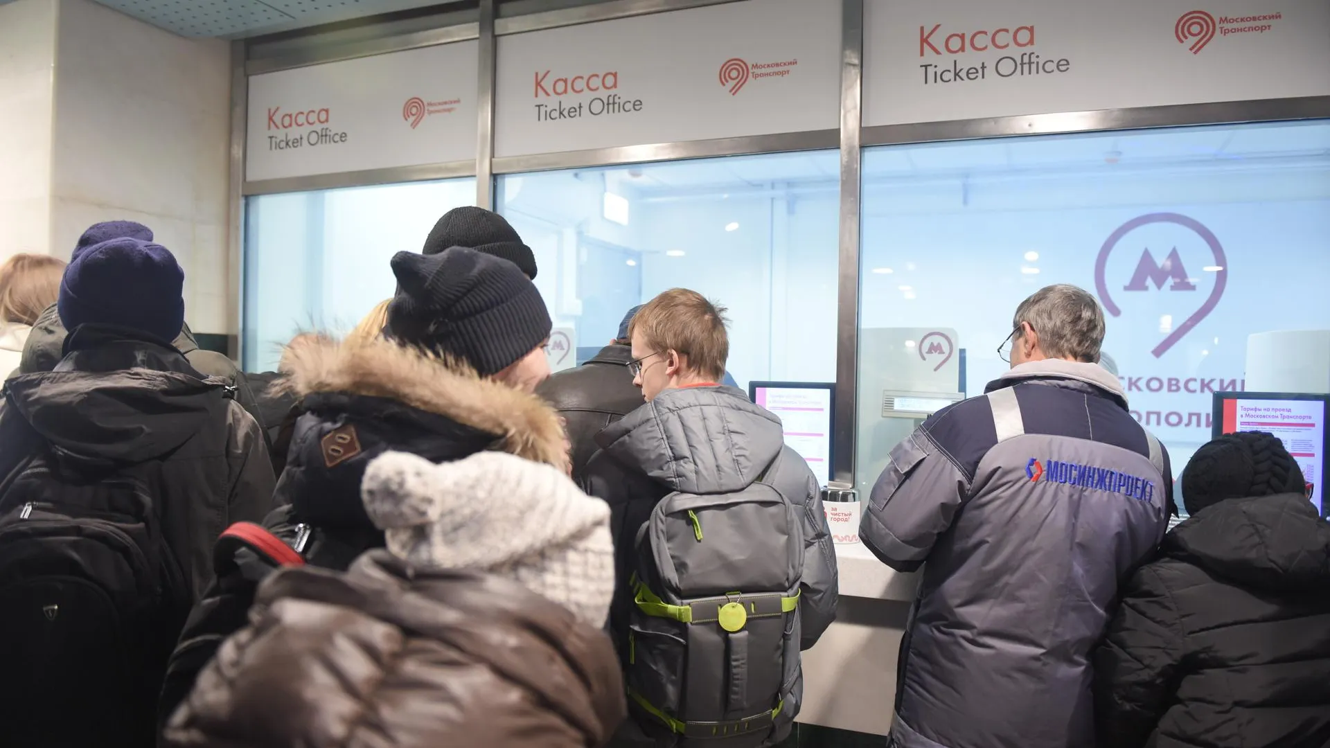 Московское метро перевезло более 3 млн пассажиров в последний день 2018 года