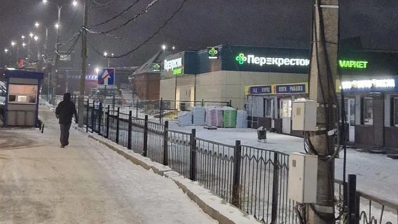 Качество воздуха проверили в 2 поселках Мытищ