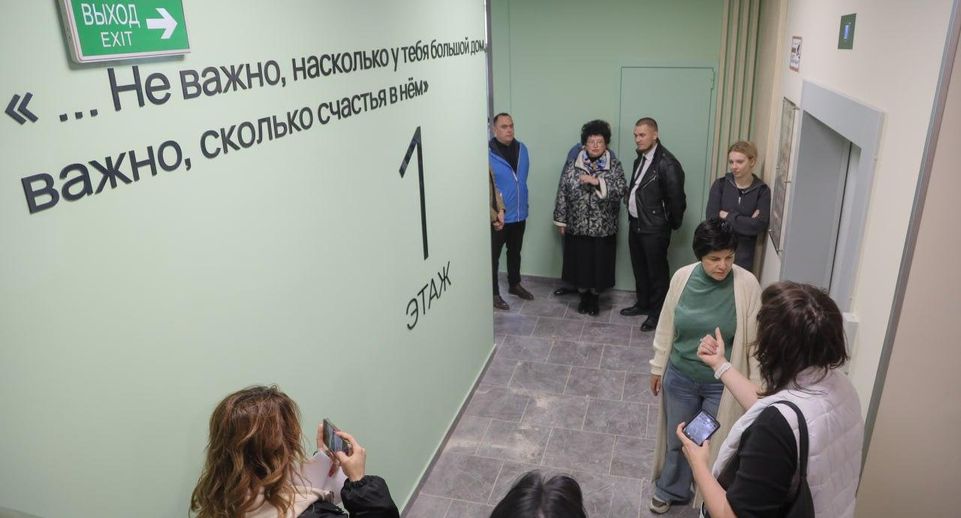 Для 50 переселенцев из аварийного фонда закуплены новые квартиры в ЖК «Клевер»