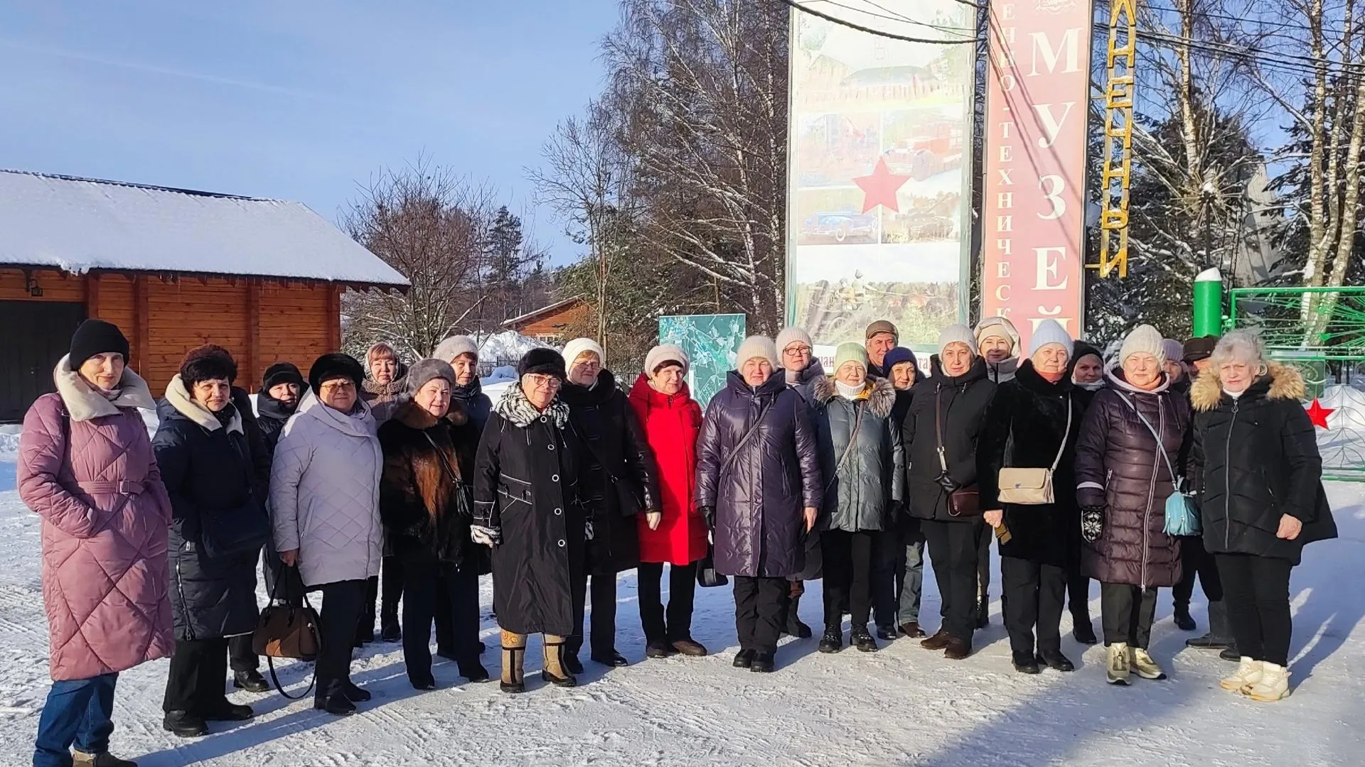 Активные долголеты из Мытищ познакомились с культурой в Черноголовке