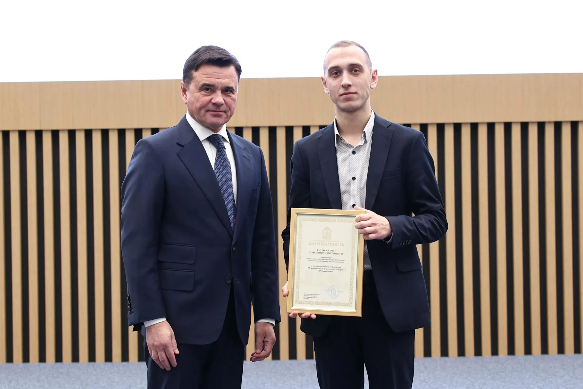 Екатерина Агеева