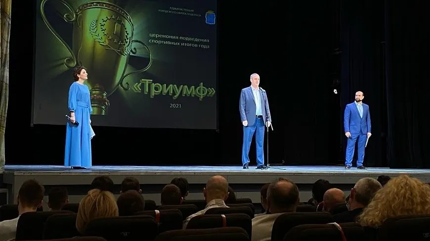 Более 139 тыс жителей Подольска регулярно занимаются спортом