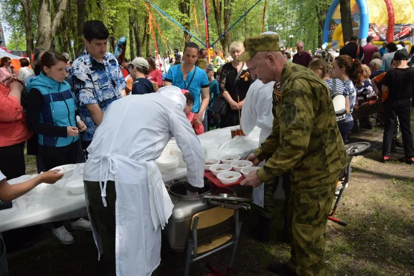 пресс-служба администрации городского округа Электрогорск