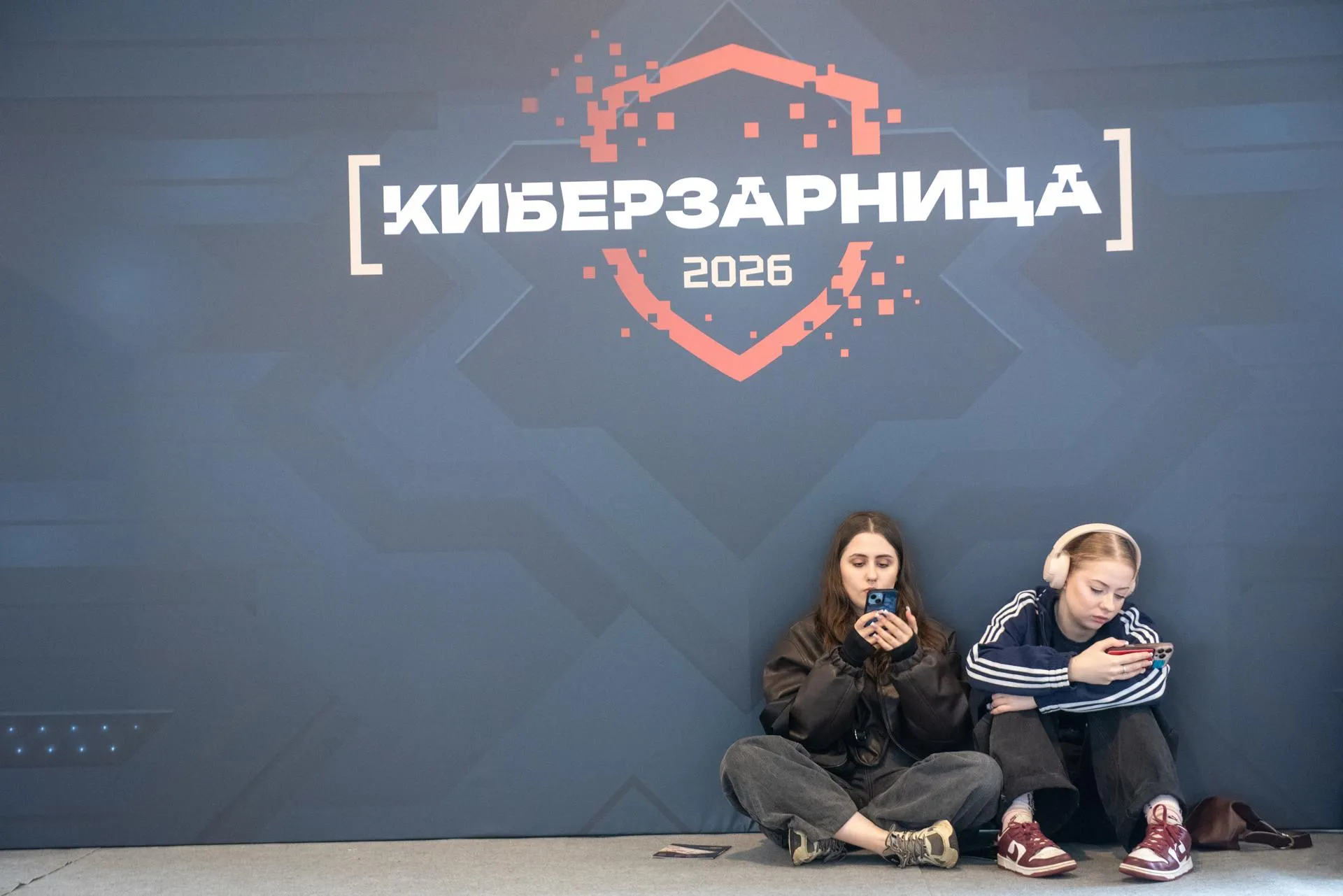 Сергей Дружинин, РИАМО