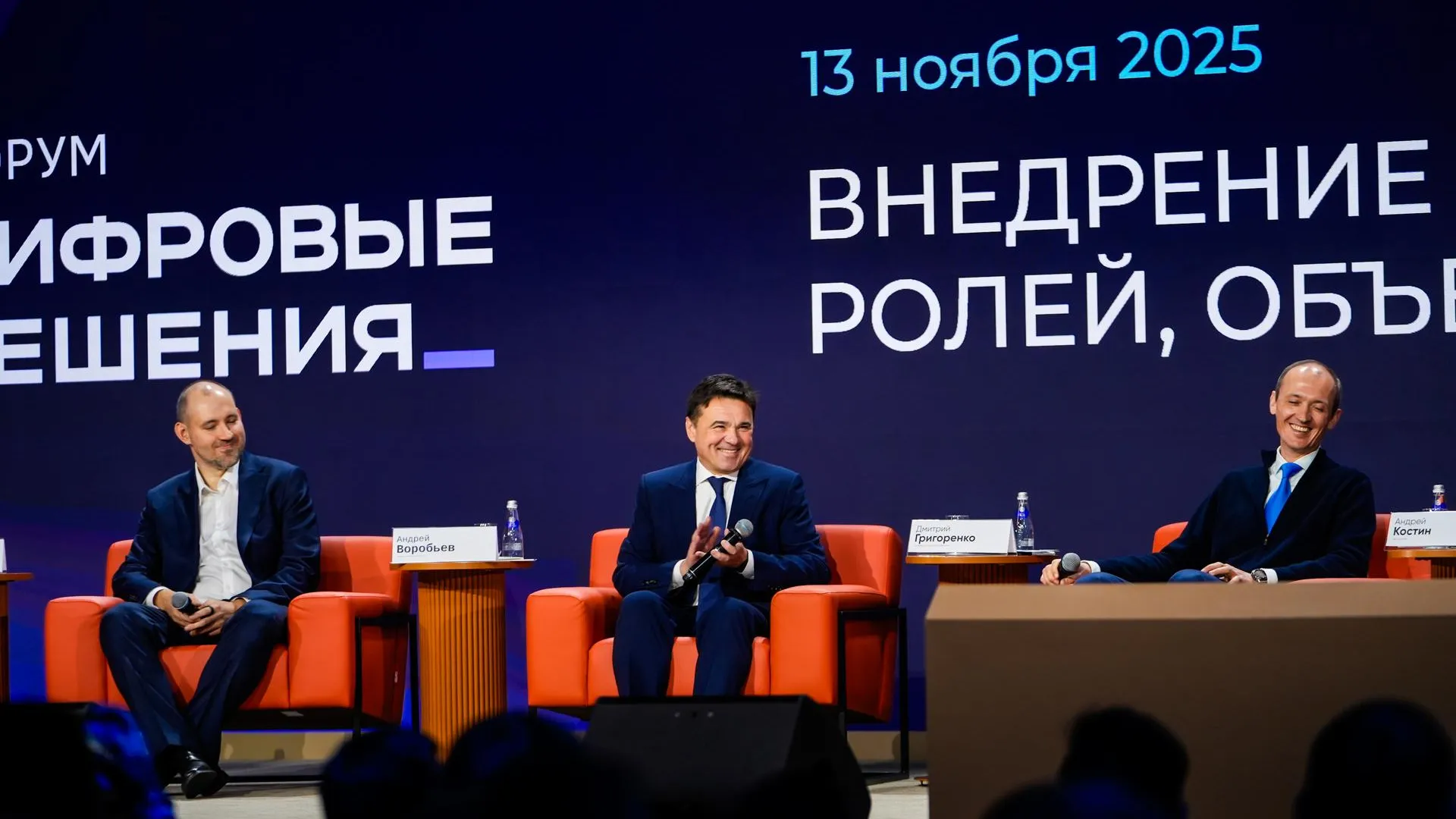 Андрей Воробьев рассказал о важности качественного написания промтов для ИИ