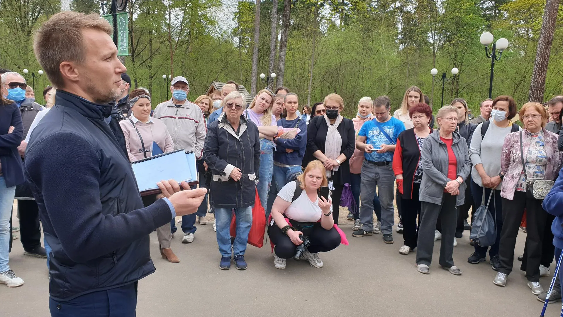 Благоустройство парка «Губайловский» в Красногорске обсудят с жителями 20 мая