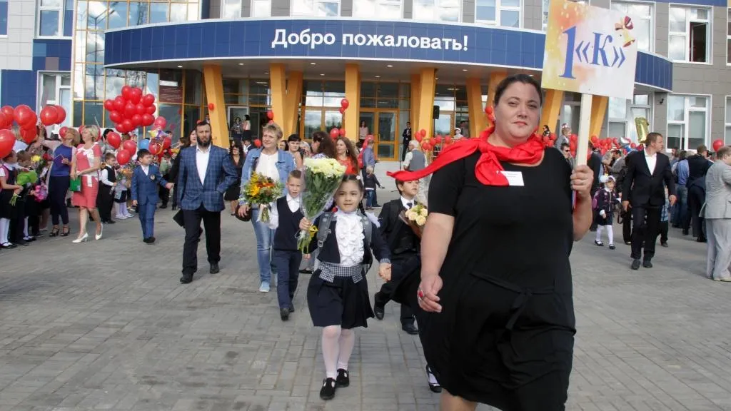 Более 175 тыс человек посетят праздничные мероприятия ко Дню знаний в Подмосковье